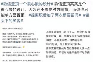 亚运会乒乓球男子单打半决赛 樊振东4-1击败张禹珍晋级决赛
